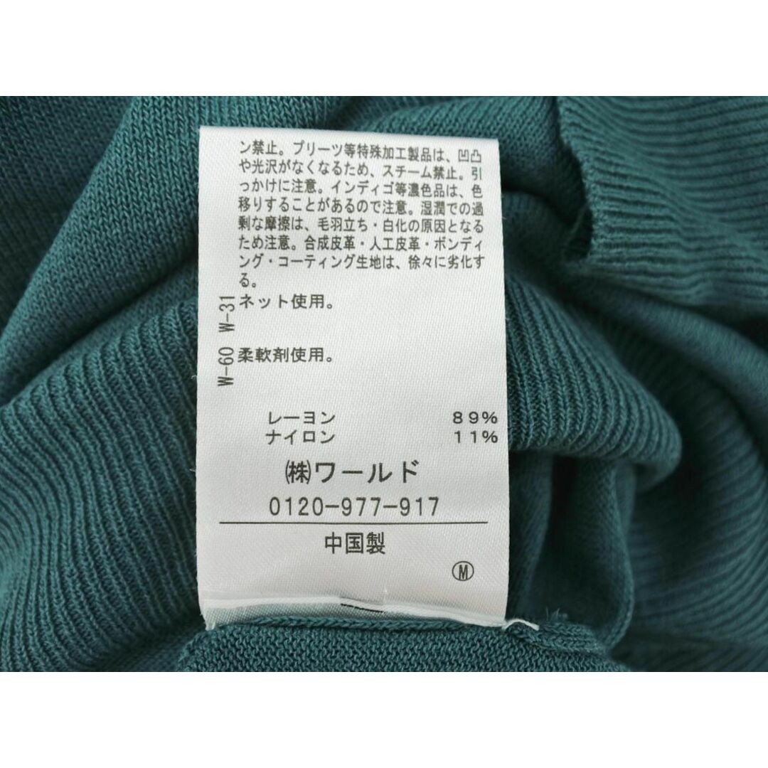 grove(グローブ)のgrove グローブ カーディガン sizeM/緑 ■◇ レディース レディースのトップス(カーディガン)の商品写真