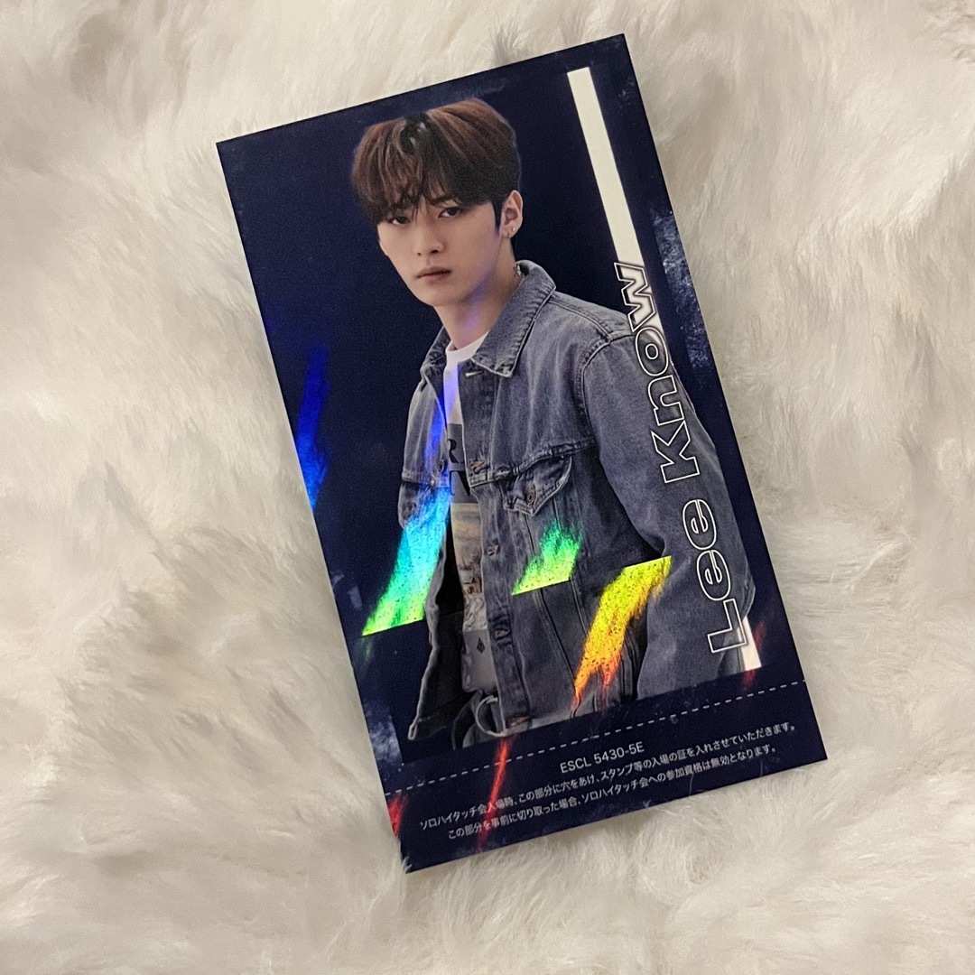 総合福袋 スキズ リノ ハイタッチ券 トレカ Stray Kids K-POP/アジア 総合福袋 スキズ リノ ハイタッチ券 トレカ Stray Kids K-POP/アジア