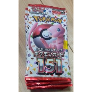 新品未開封　ポケモンカード151  10パック(Box/デッキ/パック)