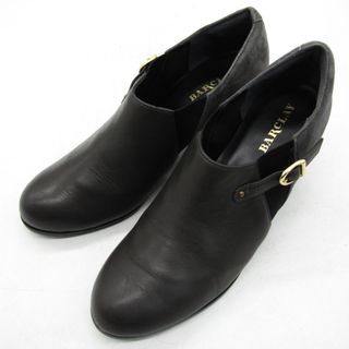 バークレー ブーティ 本革 レザー ブランド シューズ 靴 日本製 レディース 24サイズ グレー BARCLAY(ブーティ)