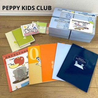 PEPPY KIDS CLUB　ペッピーキッズクラブ　英語教材　ピクチャーカード(語学/参考書)