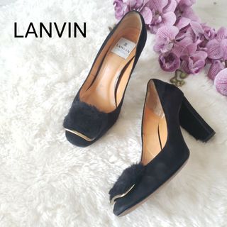 ランバンオンブルー(LANVIN en Bleu)のLANVIN ファー付き スエードパンプス ブラック 24cm(ハイヒール/パンプス)