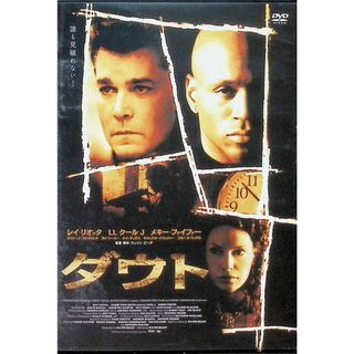 ダウト  (レンタルアップDVD)(外国映画)