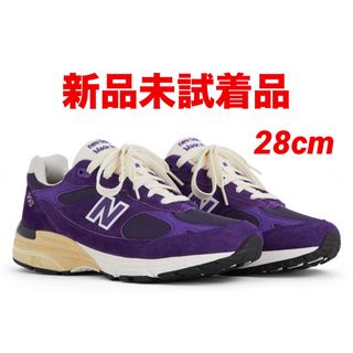 ニューバランス(New Balance)の【新品未試着品】U993PG 28cm ニューバランス u993 mr993 (スニーカー)