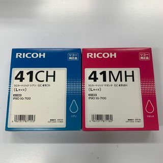 リコー(RICOH)の【訳あり格安】RICOH SGカートリッジ GC41 Lサイズ シアン マゼンダ(その他)