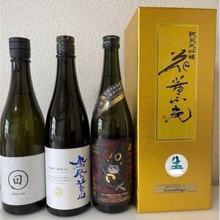 4本セット　花薫光垂れ口あらばしり/栄光富士森のくまさん/鳳凰美田/日日山田錦(日本酒)