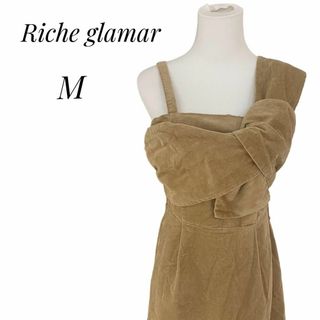 リシェグラマー(Riche glamour)のRiche glamar リシェグラマー　ロングワンピース　フロントツイスト(ロングワンピース/マキシワンピース)