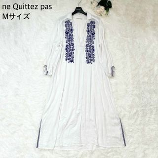 ヌキテパ(ne Quittez pas)の【美品】ne Quittez pas エンブロイダリー ワンピース 手洗可能(ロングワンピース/マキシワンピース)