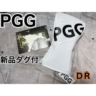 パーリーゲイツ(PEARLY GATES)のパーリーゲイツ　PGG ドライバー　ヘッドカバー　新品　白　正規品(その他)