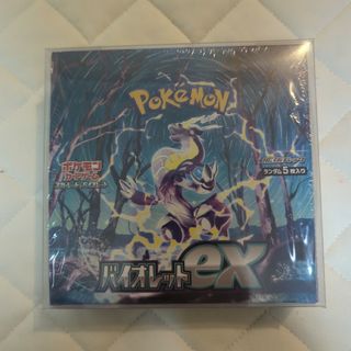 ポケモンカードBOX  バイオレットex   シュリンク付き　新品未開封 BOX