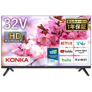 値下げ　美品AndroidTV 32V型KONKA チューナーレススマートテレビ(テレビ)