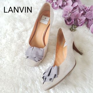 ランバンオンブルー(LANVIN en Bleu)のLANVINレース ロゴ入りラメパンプスシルバー グレー 24cm(ハイヒール/パンプス)