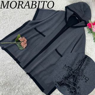 MORABITO - モラビト レディース ポンチョ カシミヤ混 ケープコート 新品未使用 M 38