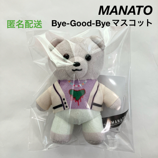 BE:FIRST - 新品 BE:FIRST マナト モアプラスマスコット Bye-Good-Bye