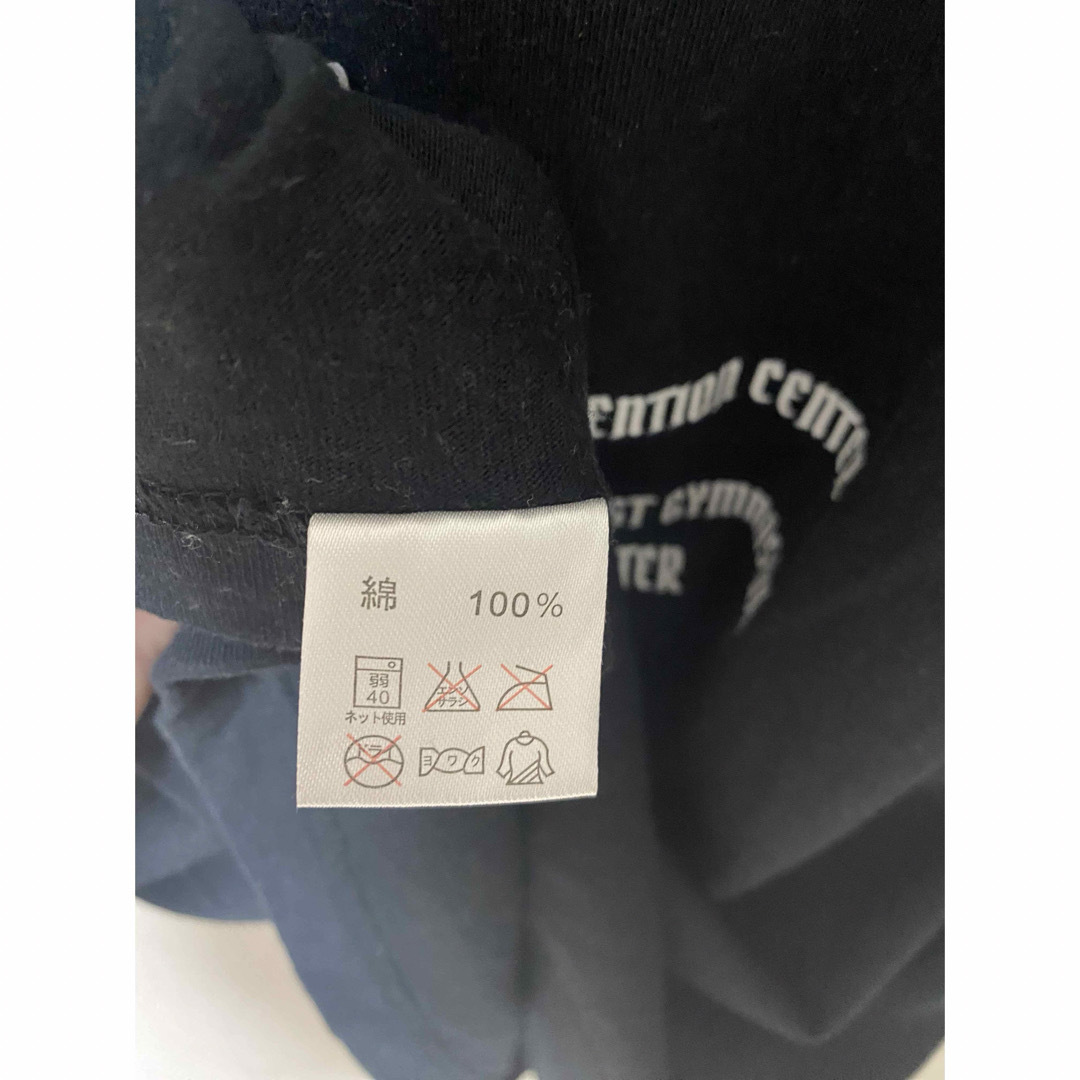 ケツメイシ　Tシャツ メンズのトップス(Tシャツ/カットソー(半袖/袖なし))の商品写真