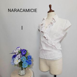 ナラカミーチェ(NARACAMICIE)のナラカミーチェ　極上美品　半袖ブラウス　ホワイト色系　コットン100%  М(シャツ/ブラウス(半袖/袖なし))