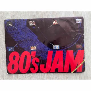 5月5日出品停止　パンフレット　80's JAM　山下達郎　シャネルズ　萩原健一(ミュージシャン)