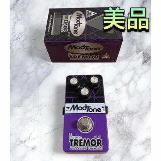(美品) Modtone Harmonic Tremor MT-HT Pedal(エフェクター)