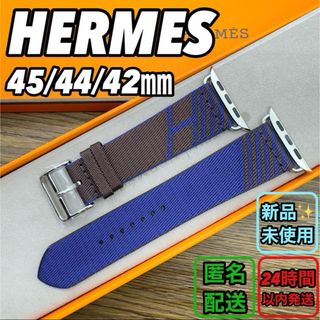 エルメス(Hermes)の1713 Apple Watch エルメス　ジャンピング　ブルー　スポーツ(その他)