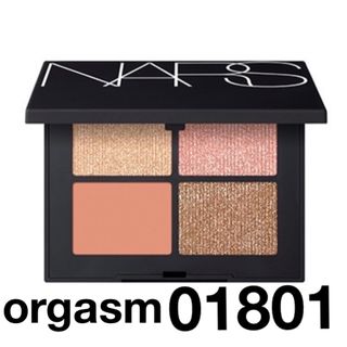 ナーズ(NARS)のNARS クワッドアイシャドー01801 orgasm(アイシャドウ)