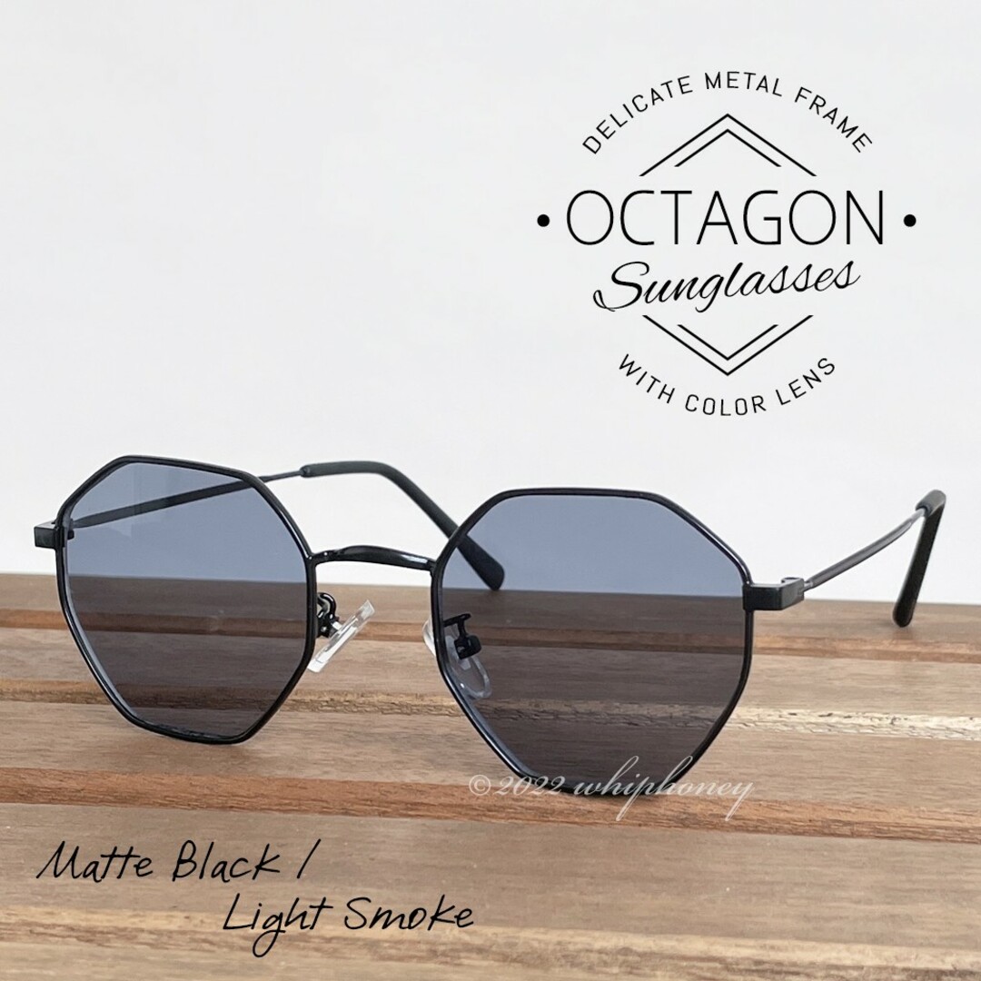 レトロな八角形シェイプ オクタゴンUVサングラス マット黒縁 ライトスモーク メンズのファッション小物(サングラス/メガネ)の商品写真