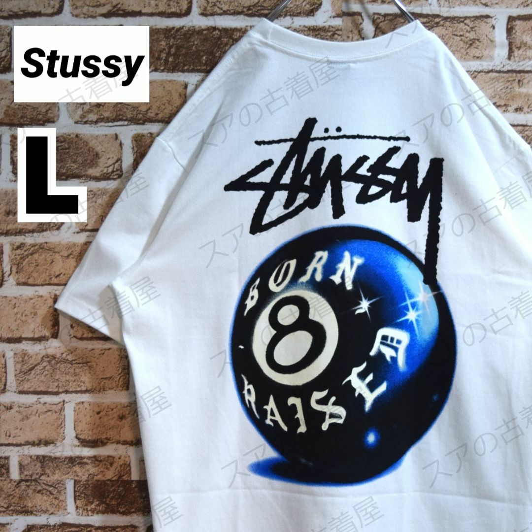 STUSSY(ステューシー)の《ステューシー& BORN X RAISED》正規・新品タグ　白　L　Tシャツ メンズのトップス(Tシャツ/カットソー(半袖/袖なし))の商品写真
