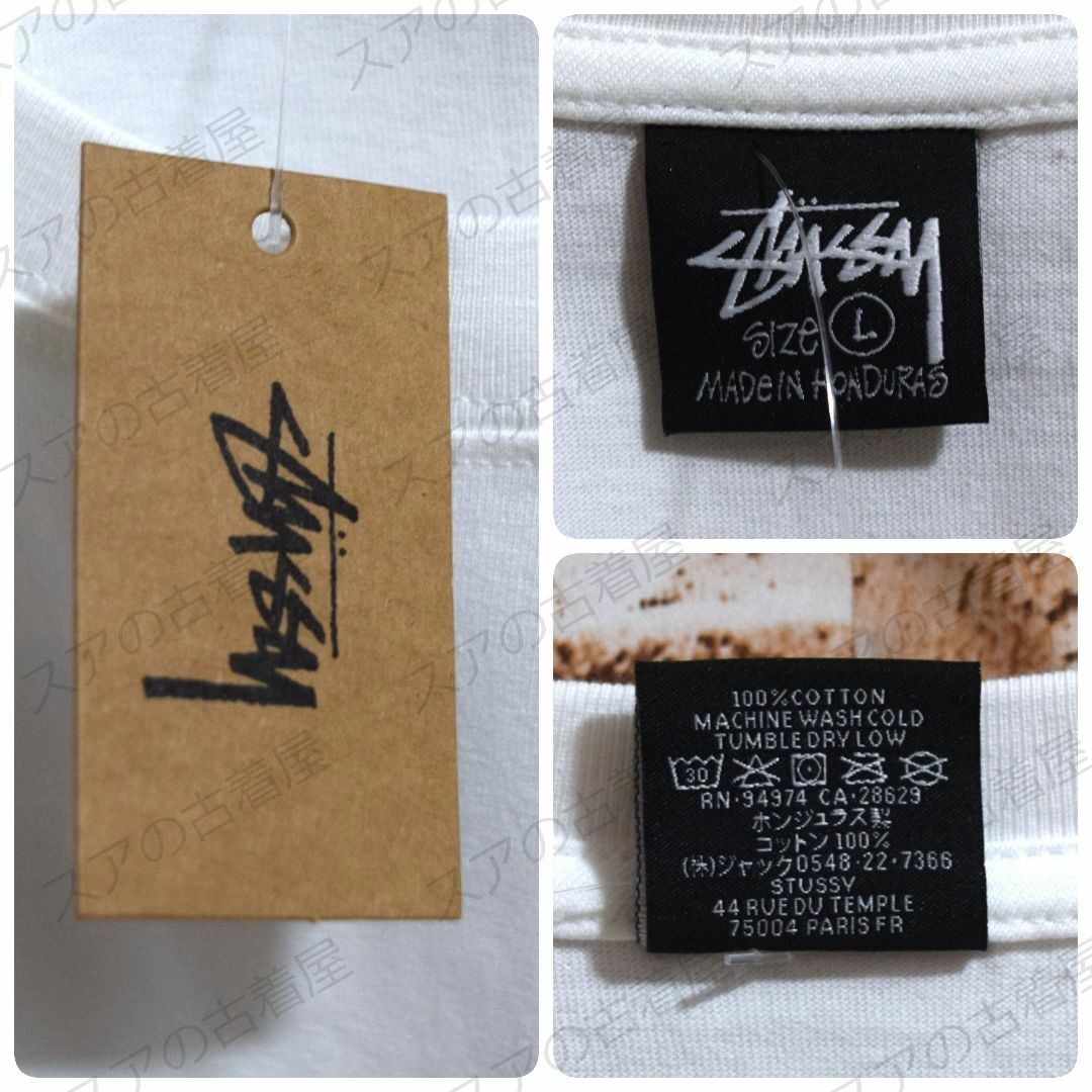 STUSSY(ステューシー)の《ステューシー& BORN X RAISED》正規・新品タグ　白　L　Tシャツ メンズのトップス(Tシャツ/カットソー(半袖/袖なし))の商品写真