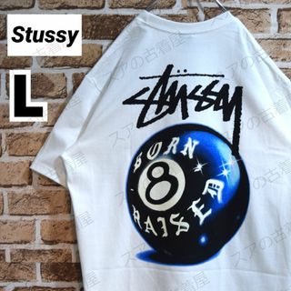 ステューシー(STUSSY)の《ステューシー& BORN X RAISED》正規・新品タグ　白　L　Tシャツ(Tシャツ/カットソー(半袖/袖なし))