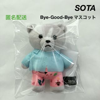 ビーファースト(BE:FIRST)の新品 BE:FIRST ソウタ モアプラスマスコット Bye-Good-Bye(ぬいぐるみ)