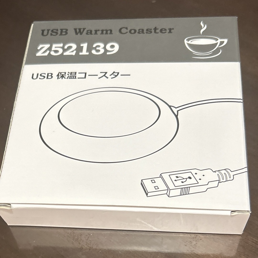 加熱コースター USB電源 マグカップウォーマー 保温コースター 卓上 インテリア/住まい/日用品のキッチン/食器(その他)の商品写真