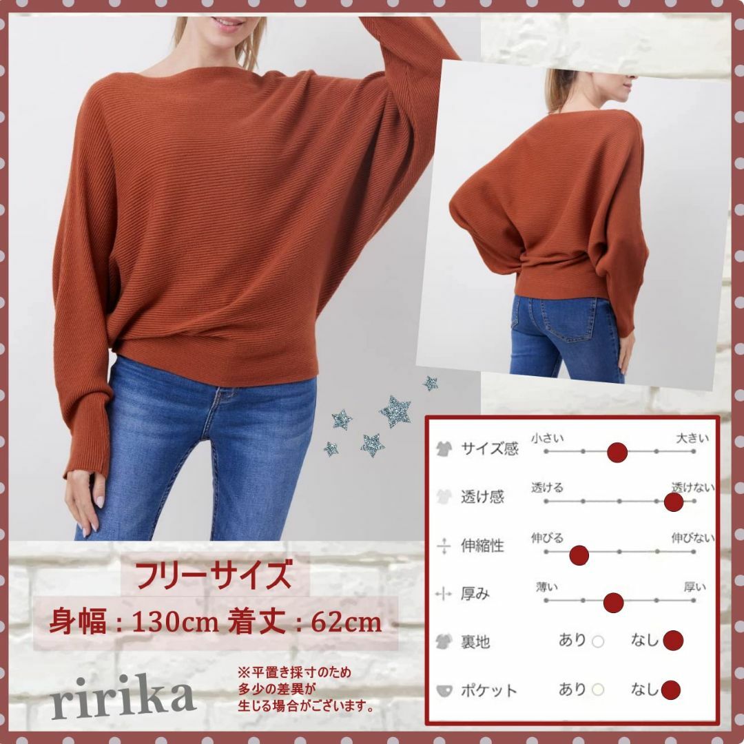 【色: ピンク】[ririka] [リリカ] セーター リブ 編み ニット ドル レディースのファッション小物(その他)の商品写真