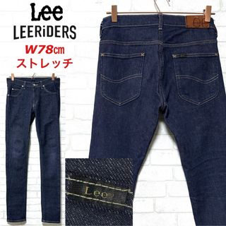 リー(Lee)のLee リー ストレッチデニム デニムパンツ 日本製 牛革パッチ(デニム/ジーンズ)