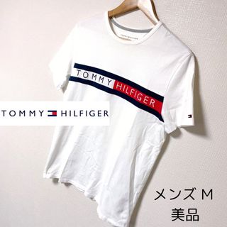 トミーヒルフィガー(TOMMY HILFIGER)の【美品】TOMMY HILFIGERトミーヒルフィガー メンズM 白Tシャツ 夏(Tシャツ/カットソー(半袖/袖なし))