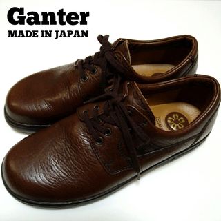 【極美品】Ganter　ガンター　レザー　ブラウン　日本製　表記サイズ25.0(ドレス/ビジネス)