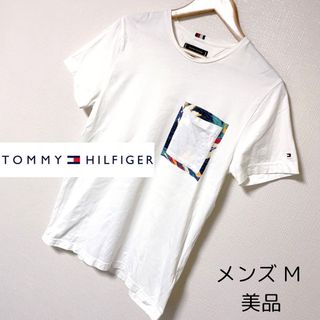 TOMMY HILFIGER - 【美品】TOMMY HILFIGERトミーヒルフィガー メンズM 白Tシャツ 夏