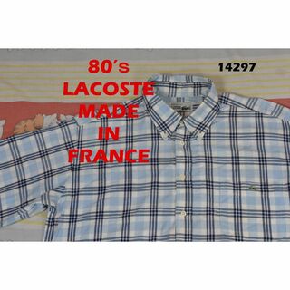 LACOSTE - ラコステ 80s シャツ 10483 フランス製 綿100％ LACOSTE