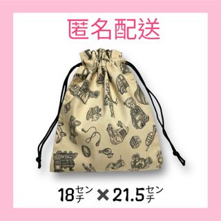 R103 給食袋　海外トイ柄　ハンドメイド(外出用品)