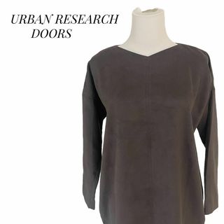 URBAN RESEARCH DOORS レディース　ロングワンピース　F