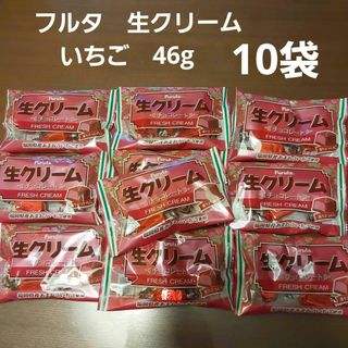 フルタ　生クリームチョコレート　イチゴ　いちご(菓子/デザート)