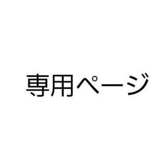 シボロス　30粒入り　新品未開封(ダイエット食品)