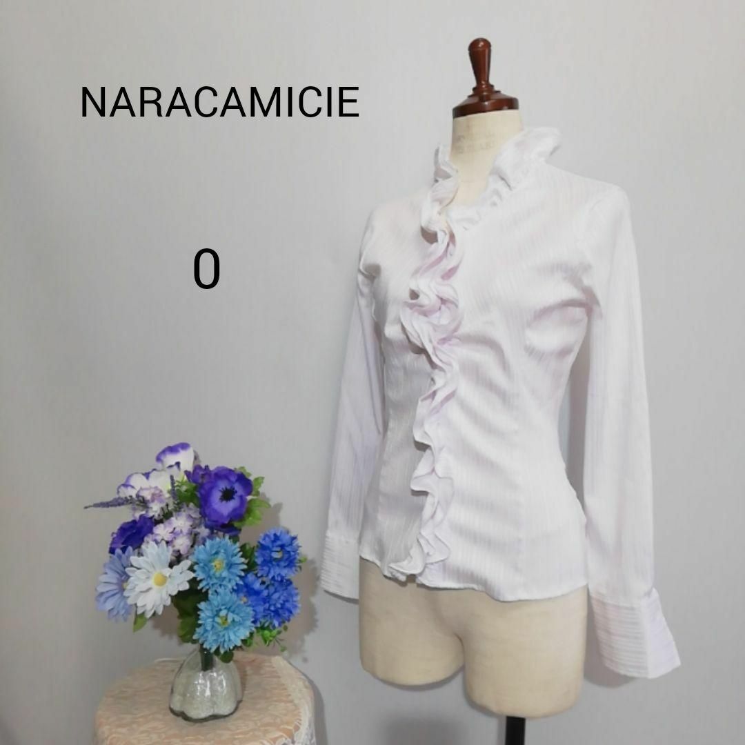 NARACAMICIE(ナラカミーチェ)のナラカミーチェ　極上美品　長袖ブラウス　Ｓサイズ　ホワイト色系 レディースのトップス(カットソー(長袖/七分))の商品写真