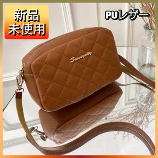 ★お買い得価格★ ショルダーバッグ 斜め掛け レディース オシャレ 女性(ショルダーバッグ)