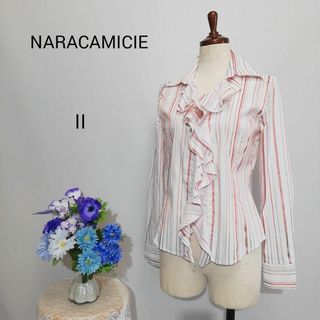 ナラカミーチェ(NARACAMICIE)のナラカミーチェ　極上美品　長袖ブラウス　オレンジ色系　ストライプ柄　Lサイズ(シャツ/ブラウス(長袖/七分))