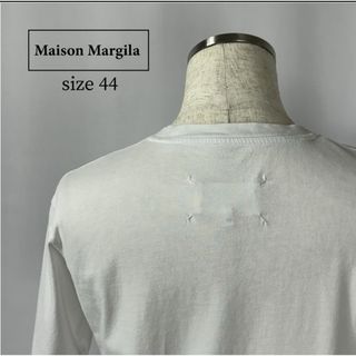 マルタンマルジェラ(Maison Martin Margiela)のMaison Margila メゾン マルジェラ 無地 Tシャツ サイズ44(Tシャツ/カットソー(半袖/袖なし))