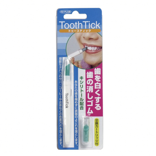 歯の消しゴム　トゥースティック　交換カートリッジ付(歯ブラシ/デンタルフロス)