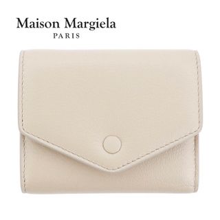 マルタンマルジェラ(Maison Martin Margiela)のメゾンマルジェラ 三つ折り財布 ライトベージュ カードケース ミニ財布 本革(財布)