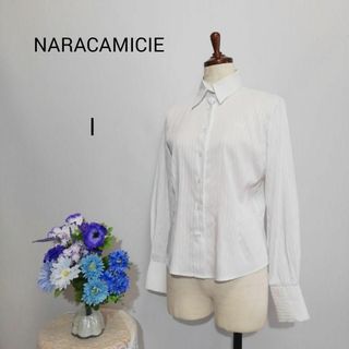 ナラカミーチェ(NARACAMICIE)のナラカミーチェ　極上美品　長袖ブラウス　Мサイズ　ホワイト　ストライプ柄(シャツ/ブラウス(長袖/七分))