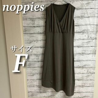 noppies カシュクールワンピース　ノースリーブ　Tシャツワンピ　アシメ(ロングワンピース/マキシワンピース)