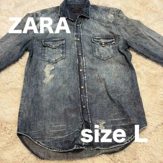 ZARA - ZARA ザラ　デニムシャツ　Lサイズ