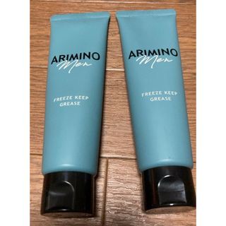 アリミノ(ARIMINO)の【新品・未使用】アリミノメン　フリーズキープグリース×2本【値引不可】(ヘアムース/ヘアジェル)